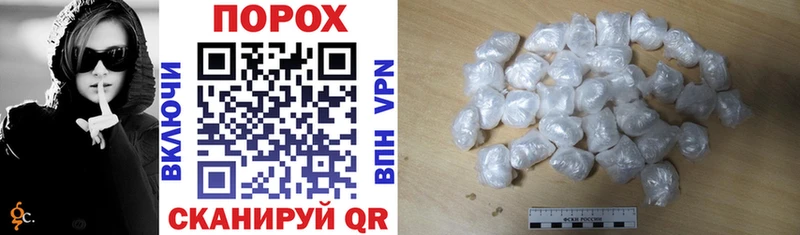 OMG сайт  Нягань  Amphetamine VHQ  где купить  
