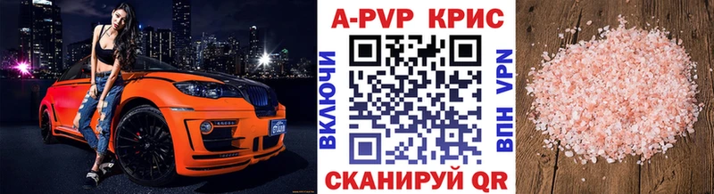 hydra сайт  Нягань  Alfa_PVP VHQ 