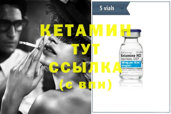 шишки Елабуга