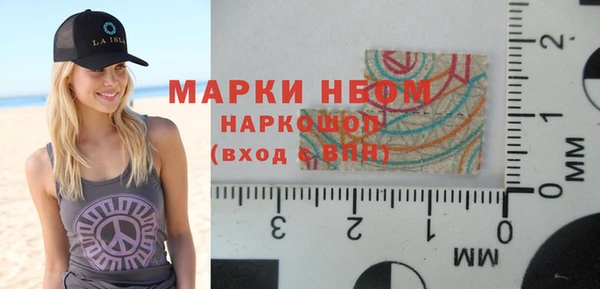 спиды Елизово