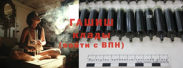 прущая мука Заволжье