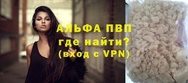 марки nbome Заводоуковск
