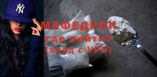 шишки Елабуга