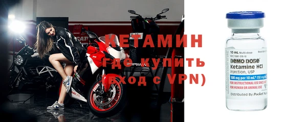 спиды Елизово