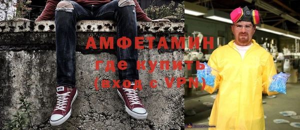 прущая мука Заволжье