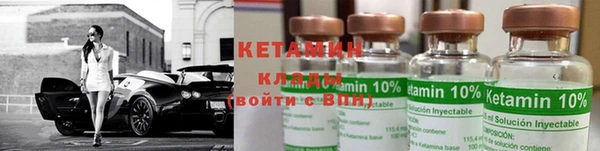 шишки Елабуга
