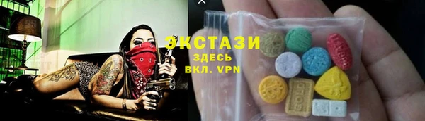 марки nbome Заводоуковск
