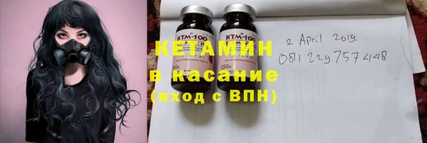 шишки Елабуга