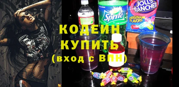 прущая мука Заволжье