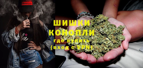 спиды Елизово