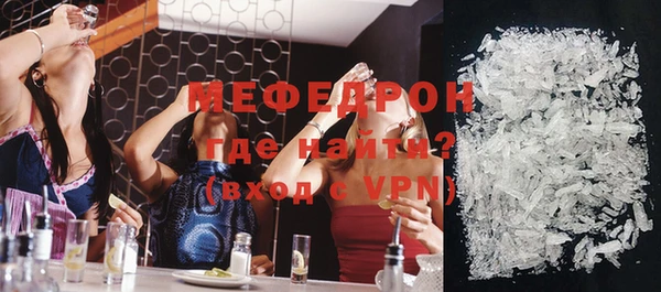 ешки Заволжск