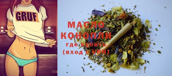 шишки Елабуга