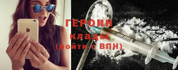 шишки Елабуга