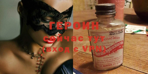 шишки Елабуга