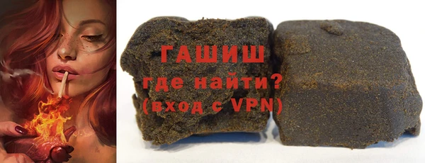 спиды Елизово