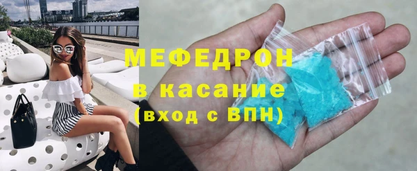 шишки Елабуга