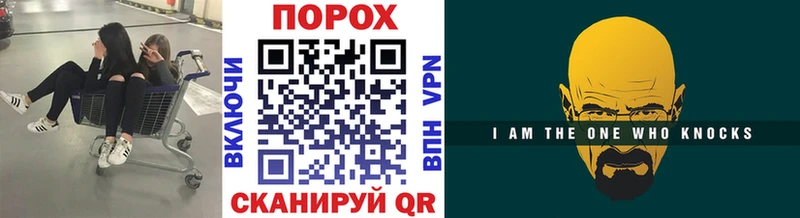 Метамфетамин витя  мега ссылки  Нягань 