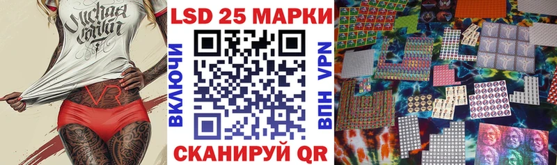 где можно купить наркотик  Нягань  Марки 25I-NBOMe 1,8мг 