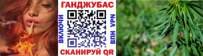 Бошки марихуана Ganja  Нягань 